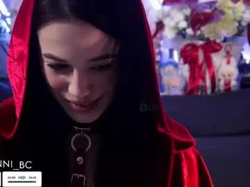 taanni_bc on Chaturbate 