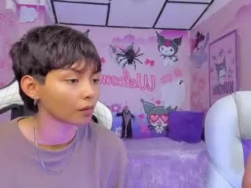 Freechat tefi_meow on Chaturbate