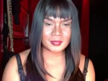 Freechat temptress_cocoxxx on Chaturbate