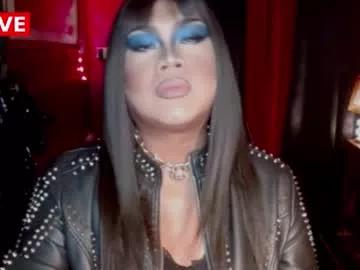 Freechat temptress_cocoxxx on Chaturbate