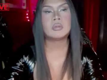 Freechat temptress_cocoxxx on Chaturbate