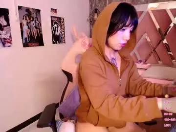 terraelowen on Chaturbate 