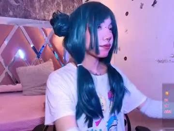 terraelowen on Chaturbate 