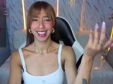 terry_tx — Private open 6/min #new #18 #daddysgirl  #smalltits #teen