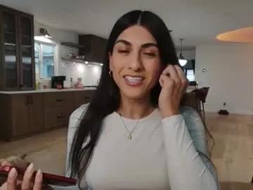 tgirltoesx — Stroke another 15min @ goal #latina #cum #trans #bigcock #feet [1000 tokens remaining]