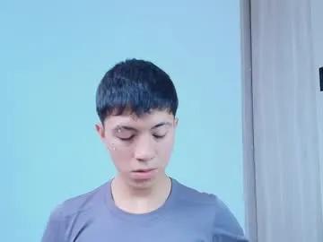 Freechat thiago_n_sam on Chaturbate
