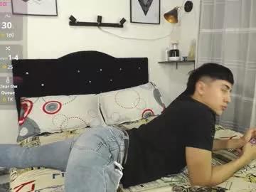 Group thomas_and_lyan on Chaturbate