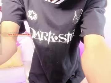 Private thomas_wild on Chaturbate