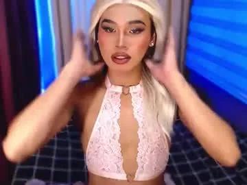 Chaturbate tiara_perezx is Freechat tiara_perezx —