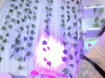 Freechat tokito_mitsuri on Chaturbate