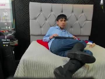 troy_boy20 — GOAL: riding dildo [154 tokens remaining] Let's start to have fun right now! Let's not stop fun #young #twink #18 #uncut #skinny