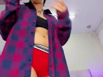 Freechat tsuki_maru on Chaturbate