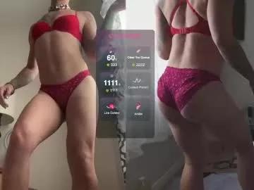 Freechat ur_goddess_daylee on Chaturbate