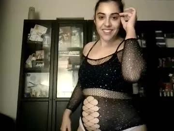 Chaturbate ursumi1 is Freechat ursumi1 — Naughty #spanish girl with a #crazy mind, #bigass & #curvy jumps #bilingual