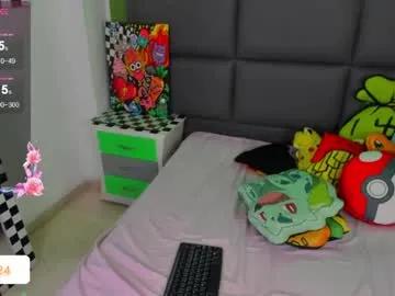 Freechat vain_sexualxx on Chaturbate