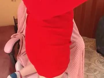 Avatar of valery_cute_18