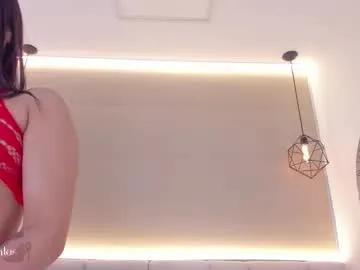 valery_santorini — Soft girl energy, naughty side loading...|FAV tips (3-15-22-44-100)| - Multi Goal: Squirt Show [499tk each Goal] #latina #milf #feet #bigboobs #squirt