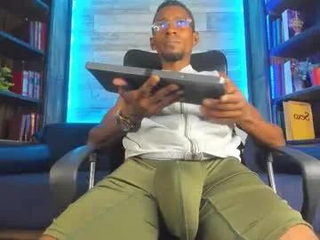 Freechat valtorkane on Chaturbate