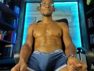 Freechat valtorkane on Chaturbate