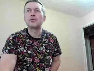 Chaturbate vano_822 is Freechat vano_822 — 1 token for me to hear you #bigcock #bigass #pvt #c2c #cum 200 tokens