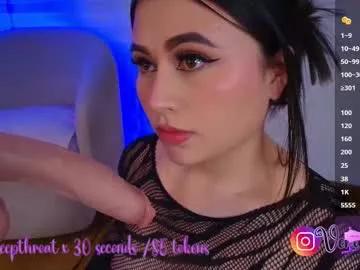 Freechat venus_leroy on Chaturbate