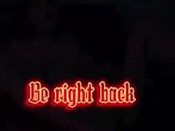 vetansenda on Chaturbate