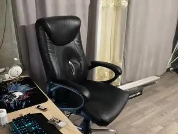 Freechat vialeras on Chaturbate