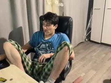 Freechat vialeras on Chaturbate