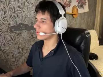 Freechat vialeras on Chaturbate