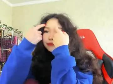 wastforu — blowjob [130 tokens left] #asian #teen #bigass #18 #shy