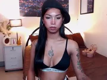 Freechat wildara on Chaturbate
