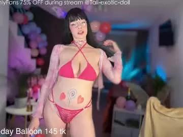Freechat wildfairiesheaven on Chaturbate