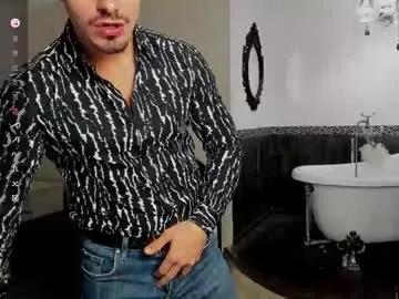 wilsonjules — Let s the party begin!!! - Repeating Goal: strip naked and jerk cock CUM SHOW  - #bigass #lovense #master #party #lovense #muscle