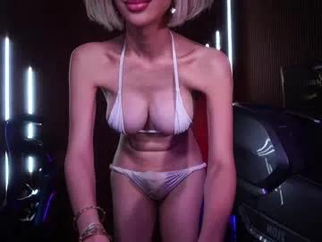 Freechat xforyoureyesonlyx on Chaturbate