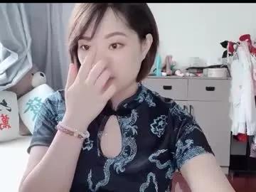 Freechat xinbao799322 on Chaturbate