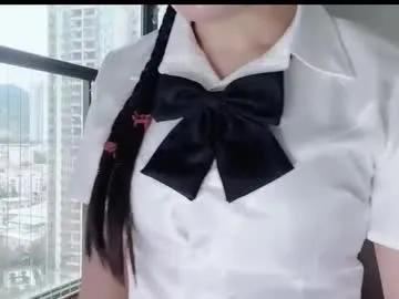 Freechat xinbao799322 on Chaturbate