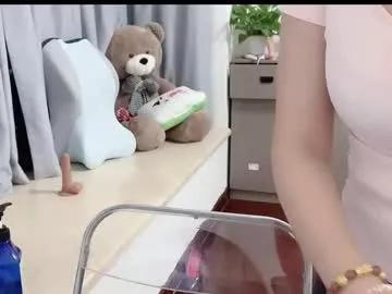 Freechat xinbao799322 on Chaturbate