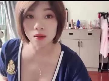 Freechat xinbao799322 on Chaturbate
