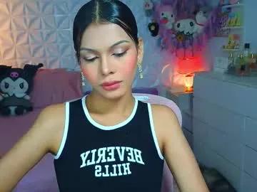 Freechat yang_audreylone on Chaturbate