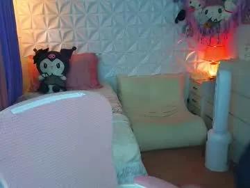 Freechat yang_audreylone on Chaturbate