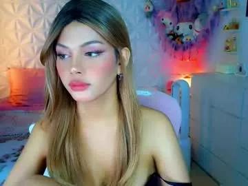 Freechat yang_audreylone on Chaturbate
