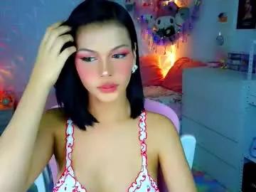 Freechat yang_audreylone on Chaturbate