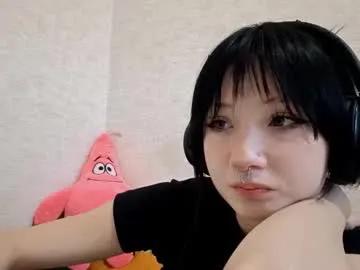 yesseniarepenning — Goal touch my boobs Hi, my name is Lina, I'm 18yo and it's my FIRST DAY here  I hope for your support  #new #shy #18 #skinny #smalltits [25 tokens remaining]