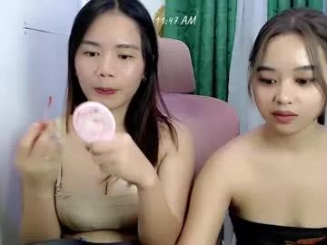 Freechat your_pinay_ivy on Chaturbate