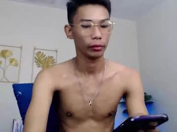 Avatar of yourdreamboyx