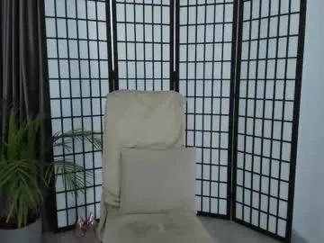 Private yourfire_ on Chaturbate