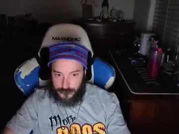 yourhighnessthis9inch