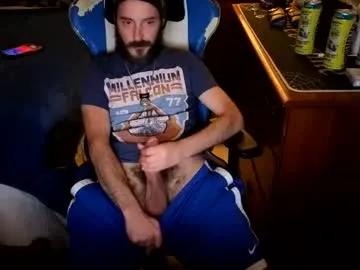 Freechat yourhighnessthis9inch on Chaturbate