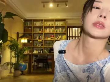 Freechat yuanlili on Chaturbate