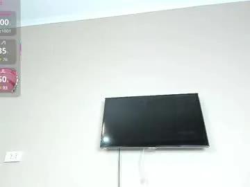 Freechat zirael_swan on Chaturbate